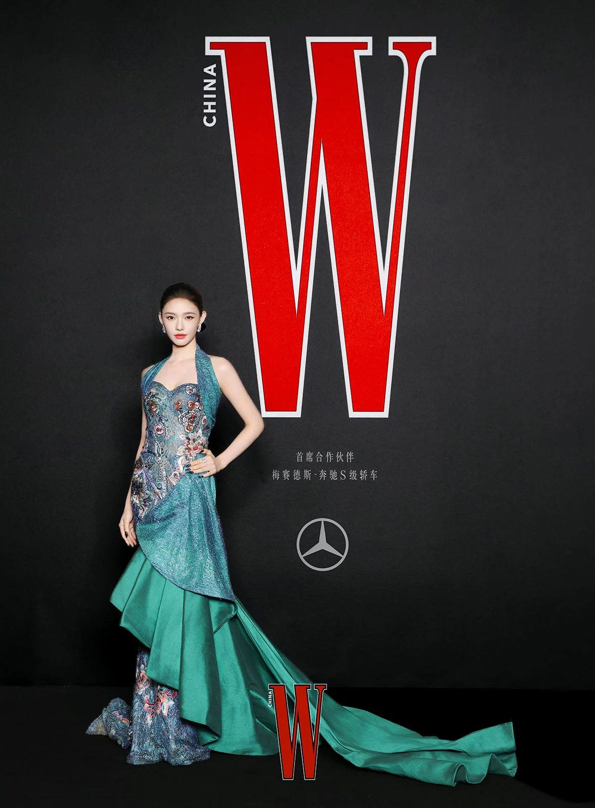 Lin Yun Wore Laurence Xu Couture To The W China Annual Gala 2025