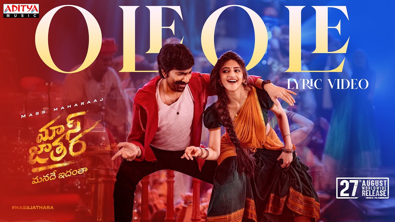 Ravi Teja and Sreeleela