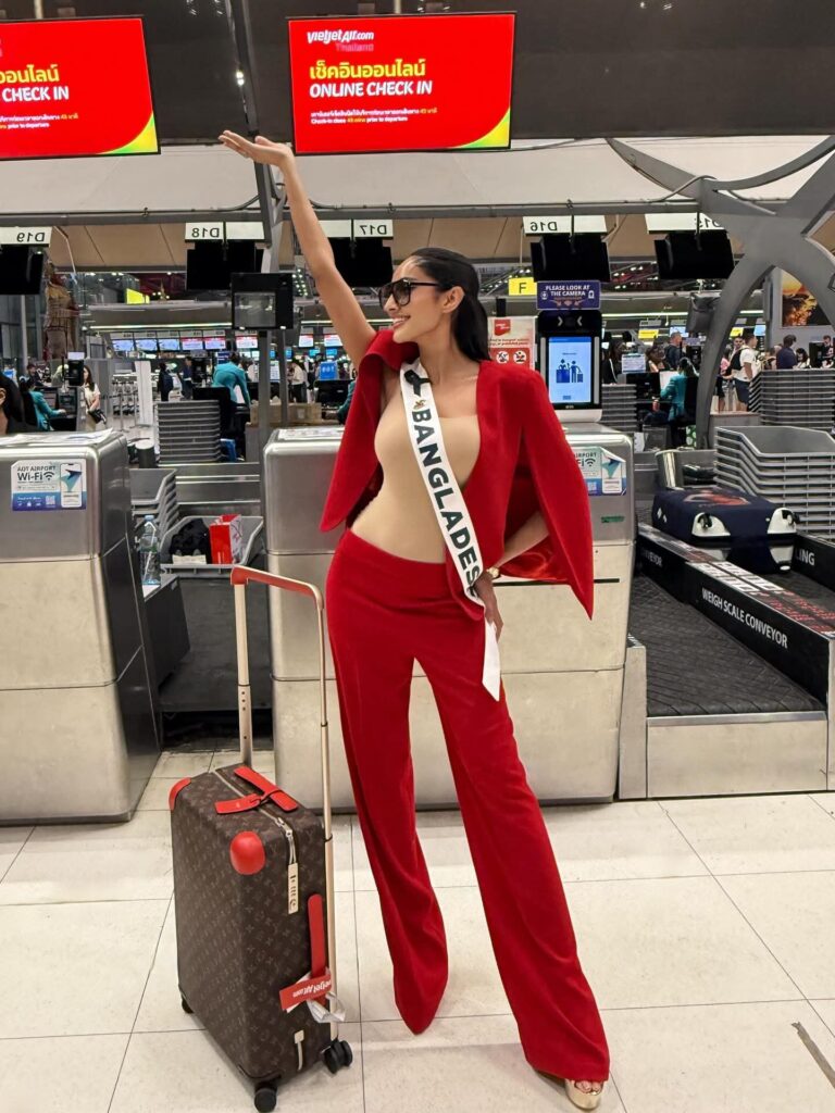 Tangia Zaman Methila