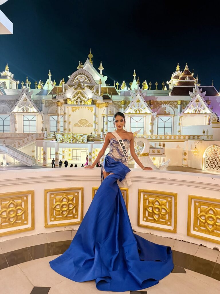 Tangia Zaman Methila