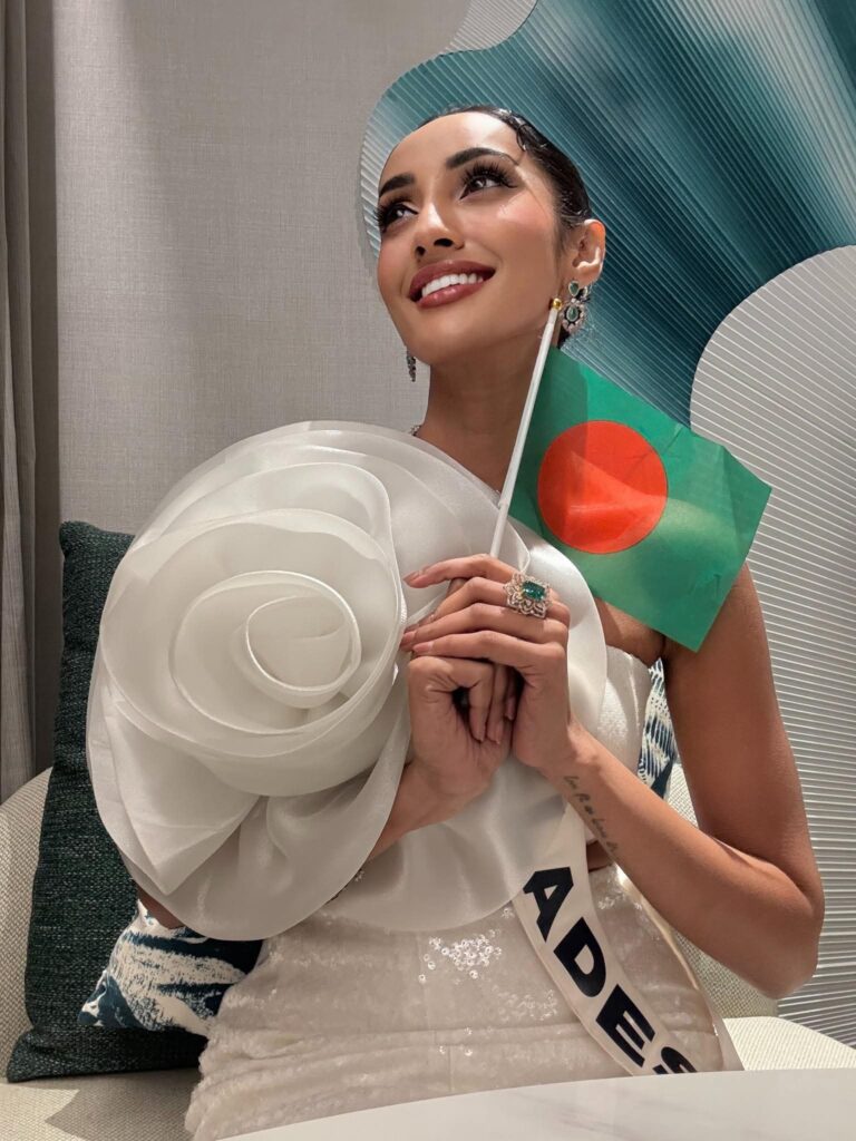 Tangia Zaman Methila